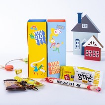 합격엿 포장세트 간식 7종 선물 기원 수능 입시 수험생 고시생 세트 꾸러미 수능 메시지 대박입시생, 1YO7_수능 행운간식 A