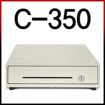 카운터금고 돈통 미니금고 간의금고 현금정리함 현금보관함 보관함 정리함, C-350
