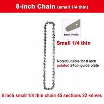 직소기 패스툴 충전직쏘 14 전기 톱 체인 가이드 46810 인치 휴대용 전기 톱 미니 전기 톱 로깅 톱 블레이드 가지 치기 체인 톱 체인 액세서리, 8인치 체인(소)