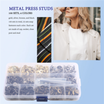 비즈공예 원석 가죽 스냅 패스너 키트 100 Mm 금속 단추 프레스 스터드 의류용 4 색 12.5 세트, 한개옵션0