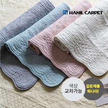 [한일카페트] [2장세트] 클로에 순면 워싱 소파패드 60x160cm 3인용, 색상선택:아이보리 + 민트