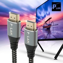 파워랜 HDMI V2.0 고급형 케이블1.5m PL-HDMI20-015S