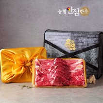 [농협안심한우] 청정더푸드 금바구니세트2호 1.2kg (꽃등심600g+안심300g+채끝등심300g), 1kg(꽃등심500g+채끝등심500g)