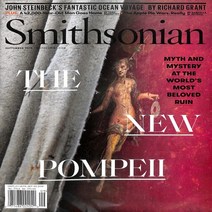 Smithsonian 2019년9월호