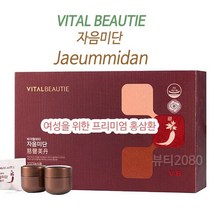 아모레 바이탈뷰티 자음미단 여성 프리미엄 홍삼환 30환