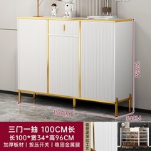 높은선반 철제 수납 다단선반 북유럽 스타일 다층 거실 신발 캐비닛 디스플레이 현관 홀 가구, 13.style15