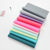 대폭 폴리타프타 무지 방수천 10color CA2, 그레이-70