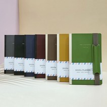 다이어리 앵글프리 DIARY 꼼꼬미 가죽 양장 업무용, 데님네이비