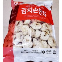 상세설명참조 사조오양 김치손만두(2.8K), 1