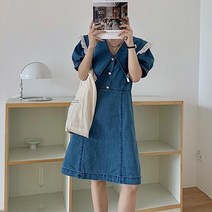 빅카라 귀여운 20대 미디 데님 원피스 발랄한 룩 코디