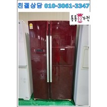 중고냉장고 중고 LG양문형냉장고 저가형 농가 창고 업소용 초특가 서울경기 직접배송 지방 택배발송, 냉장고중고