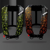 [씨울프] 낚시구명조끼 낚시조끼 A500 자동팽창식, 02.오렌지