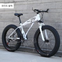 바퀴두꺼운자전거 팻자전거 광폭타이어 다운힐 MTB 오프로드 산악용 풀샥, 24단, 26인치, 블랙