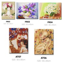 사마르 보석 십자수 캔버스 DIY, FR02