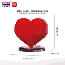 해외 레고꽃다발 호환성 높은 알갱이 장미 커플 하트 하트 러브 볼륨 블록녀-46988, 옵션01, 단일옵션