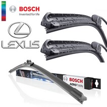 뉴 렉서스 ES 와이퍼 250 200 300h 350 12년06월이후~ 보쉬 순정품 LEXUS007
