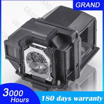V13H010L97 ELPLP97 EPSON EH-TW750 TW740 TW5820 TW5700 EB-X49 EB-W06 EB-E20 EB-992F 982W E01 E10, 한개옵션0, 한개옵션0