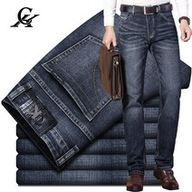 남자 명품 청바지 CKJEANS 스트레이트진 가을 프랑스 럭셔리 글로벌 브랜드 프리미엄 캐주얼 데님 팬츠