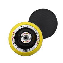 프로탑 그라인더 4인치 패드