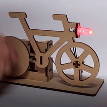 상아사이언스 SA 자가발전 가로등만들기 학습만들기재료