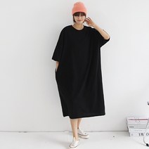 애플망고샵 오유아이 여성 빅사이즈 롱원피스 오버핏 캐주얼 롱티셔츠