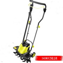 농기계관리기 무선 40V 미니 관리기 경운기 로타리, 2400W 송도기