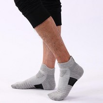 컴프레션 스포츠양말 발보호양말 족구양말 농구양말 운동양말 러닝양말 통기성좋은양말