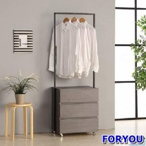 ForU117 스틸 3단 서랍 이동식행거 옷걸이봉 고정식행거 옷걸이헹거 스탠드행거, 오크브라운