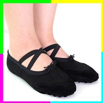 Black ballet shoes 검정 발레슈즈 현대무용슈즈 현대무용 남자발레슈즈 발레화 발레신발 성인발레슈즈 실내화 댄스화 밸리화 밸리댄스신발 댄스슈즈, 검정 천슈즈 225