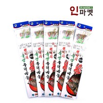 백경 원터치 축광우럭바늘(고급형) 우럭채비 우럭낚시, 1개