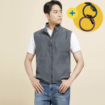 유니보스 안전조끼 배달 작업복 공구 작업용 배달대행 조끼 UBS 8911, 조끼, 4XL