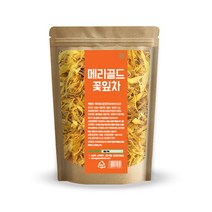 메리골드꽃차 20g 메리골드 마리골드차 금잔화차, 선택02- 메리골드꽃잎차(이집트)20g×2팩