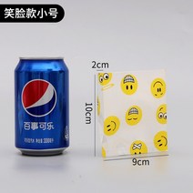 마카롱 쿠키 와플 간식 디저트 일회용 스마일포장지 일회용기름종이봉투 카페 푸드트럭 디저트포장종이 사이즈별 선물박스 피크닉포장용기, 12x11 사이드 2cm + 200개개