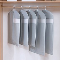 옷 먼지 커버 정장 코트 드레스 보관 가방 의류 더스트백 수트케이스 16, 회색, 60x90cm