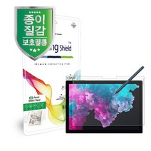 [힐링쉴드]마이크로소프트 서피스 프로6 AG 펜슬 스케치 종이질감 지문방지 액정보호필름 전면 1매(HS1766769)