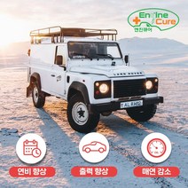 엔진큐어 디젤 복원제 세트, 본상품선택, 본상품선택