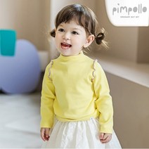 로아아동복 구매하고 무료배송