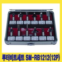 한경공구 목형 가공 목공 작업 루터 비트 세트 12PCS