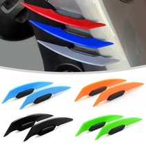 데일리쇼핑 바이크 윈드가드 접착식스포일러 공기역학 윙렛 윙 사이드윙 범퍼가드 립댐, 슬림스포일러(그레이)