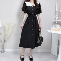 와이드 이중 카라넥 물결 배색 허리 스트링 리본 단아 롱 원피스