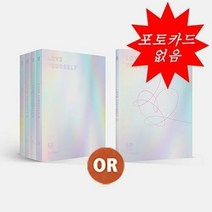 방탄소년단 - 정규 3집 리패키지 LOVE YOURSELF 結 ‘Answer‘ [2CD] [S/E/L/F 4종 중 랜덤1종 발송] (포카 없음)