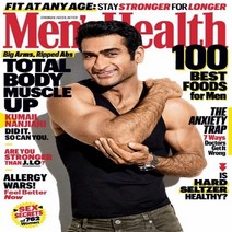 Mens Health 2020년4월호