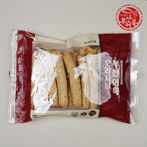 부산영자어묵 오리지널 부산어묵 봉어묵 (국탕용/반찬용) 750g