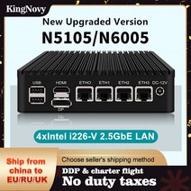 팬리스 미니 PC N6005 N5105 4 인텔 i226-V 2.5 기가 바이트 LAN 2 x NVMe TPM2.0 스위치 소프트 라우터 VPN 서버 ESXI 튼튼한 방화벽 기기, [01] Intel Celeron N5105, [04] EU, [02] 4GB DDR4 128GB NVMe