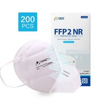 송기마스크 5 겹 FFP2 마스크 CE KN95 마스크 FPP2 인증 위생 보호 안면 마스크 재사용 가능 KN95 호흡기 F, 10 FFP2-White-200 PCS, 한개옵션1