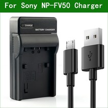 LANFULANG NP-FV50 NP FV50 USB 카메라 FDR AX700 AX60 AX45 AX33, 한개옵션0
