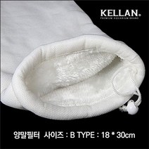 수족관 양말필터 (18cmX30cm) 수조 어항 해수 섬프, B형