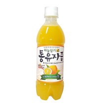 하늘향기 통유자 500ml 유자차 유자청 엑기스[SN:_66+cy]