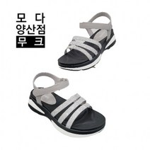 무크 모다 양산점 여성 샌들 516-122529ZT