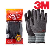 3M 슈퍼그립 핫 혹한용 NBR 폼 코팅 장갑 5켤레, 회색S, 10개